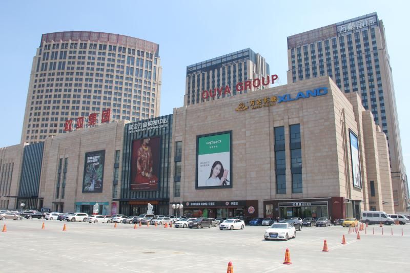 200e138607c75f2d0bea709733b2c1b6.jpg 歐亞萬豪購物中心.jpg