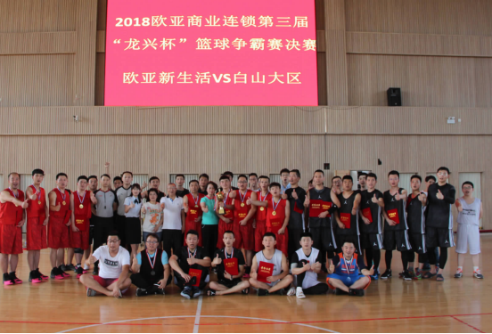 085c1bfa105a99b3900310df20f8ee22.png 3.png