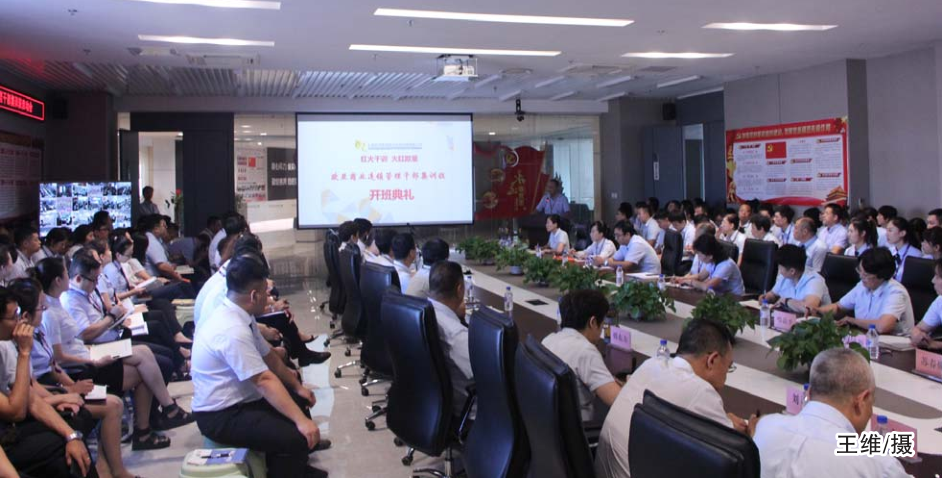 33cfb7db1214e47154bdfe61dc793116.png QQ圖片20190819151012.png