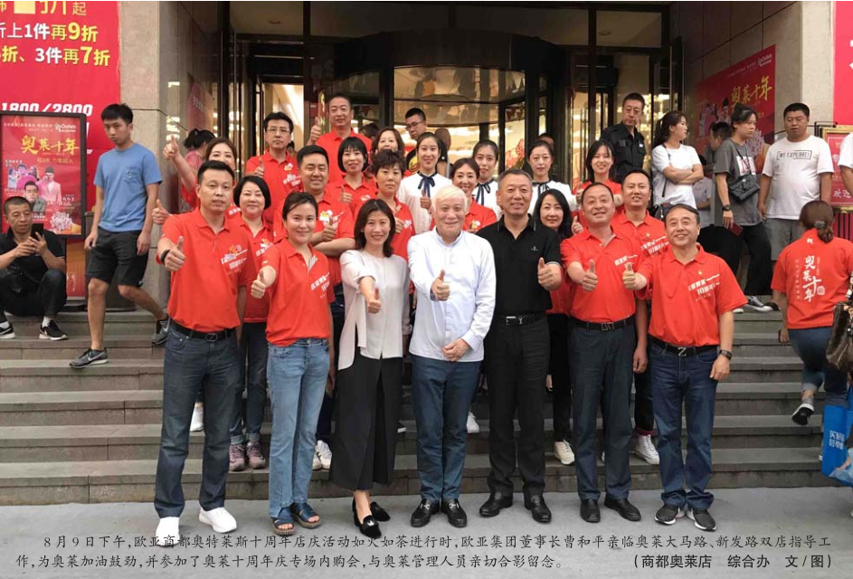 429c2bdea6474ff5a55954088acf0c55.png QQ圖片20190819150852.png