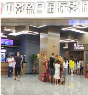 ca9a62b46c08e3630090000a6371acf4.png QQ圖片20190819151136.png