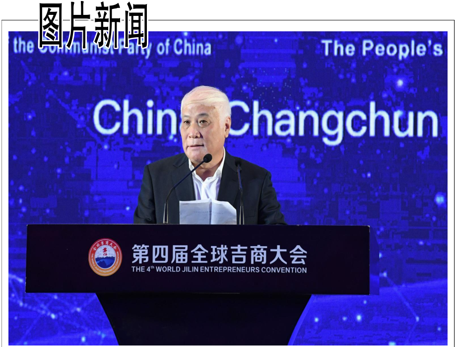 076f46dcbce4a999187fad2afa293f3c.png QQ圖片20190903091107.png