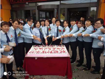 a29aca763eae0d2a355d0e0459af9241.png QQ圖片20190920142202.png