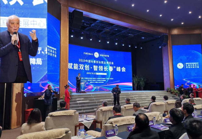 016ca4bbcd5119ce1562a5296ff4c09e.png QQ圖片20191120085131.png