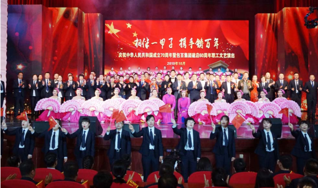 72467e56a62aec55f948e48eb890e60b.png QQ圖片20191106084149.png