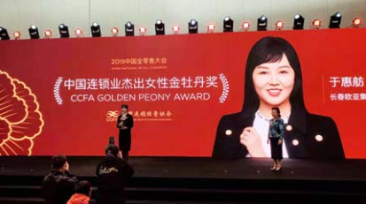 a0284542c8d736a9242457510d62a9fe.png QQ圖片20191120085158.png