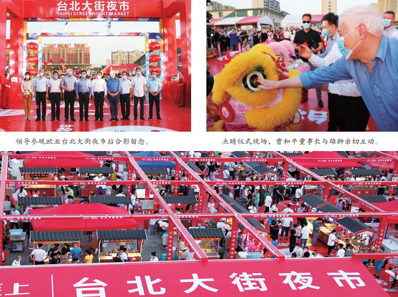 5c5e62087424218cb24fc3651db867b7.png 微信圖片_20200615154730.png