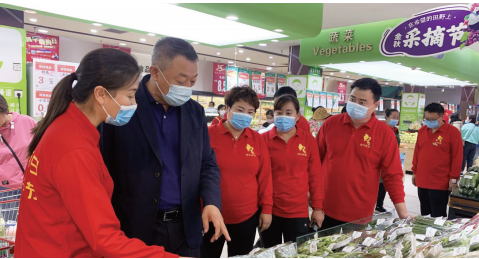 f5a7b7de594b84316049774d8bc818e0.png 微信圖片_20210930131100.png