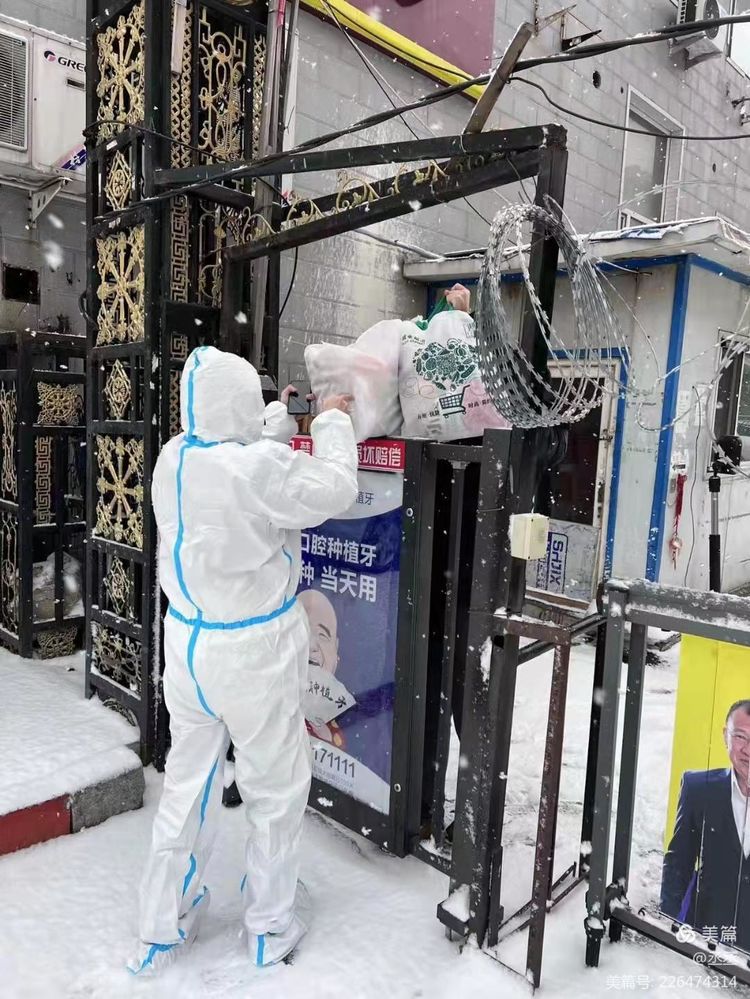 6d4d23218638274d42d2e72038e0aac8.jpg 8.jpg