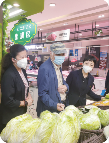 422e7d6e8d55d9bf6349affb39d00a29.png 3.png