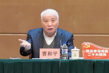 185e9dcca538c188f9ae07f2eedc0951.jpg 微信圖片_20221122143054.jpg