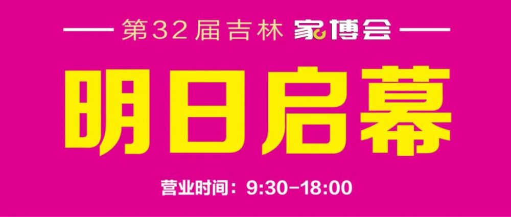 886c20f6c606357477c5efea232f732b.jpg 1.jpg