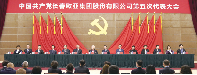 346a3c8ff469a20e41909c0154499cd4.png 微信圖片_20230615105410.png