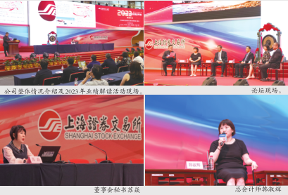 121123277d3f58cf92de142cc3fb8909.png 微信圖片_20230927151831.png