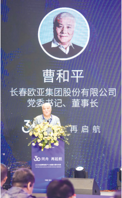 ce9ffdc959c30a7488e9ec1a775e7dc3.png 2.png