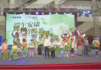 fa16be372209263ced627cee7531996a.png 2.png